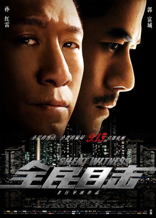 孟加拉国护照扫描件怎么买假的